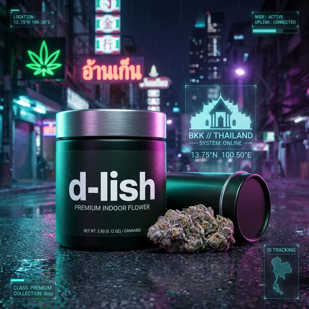 d-lish