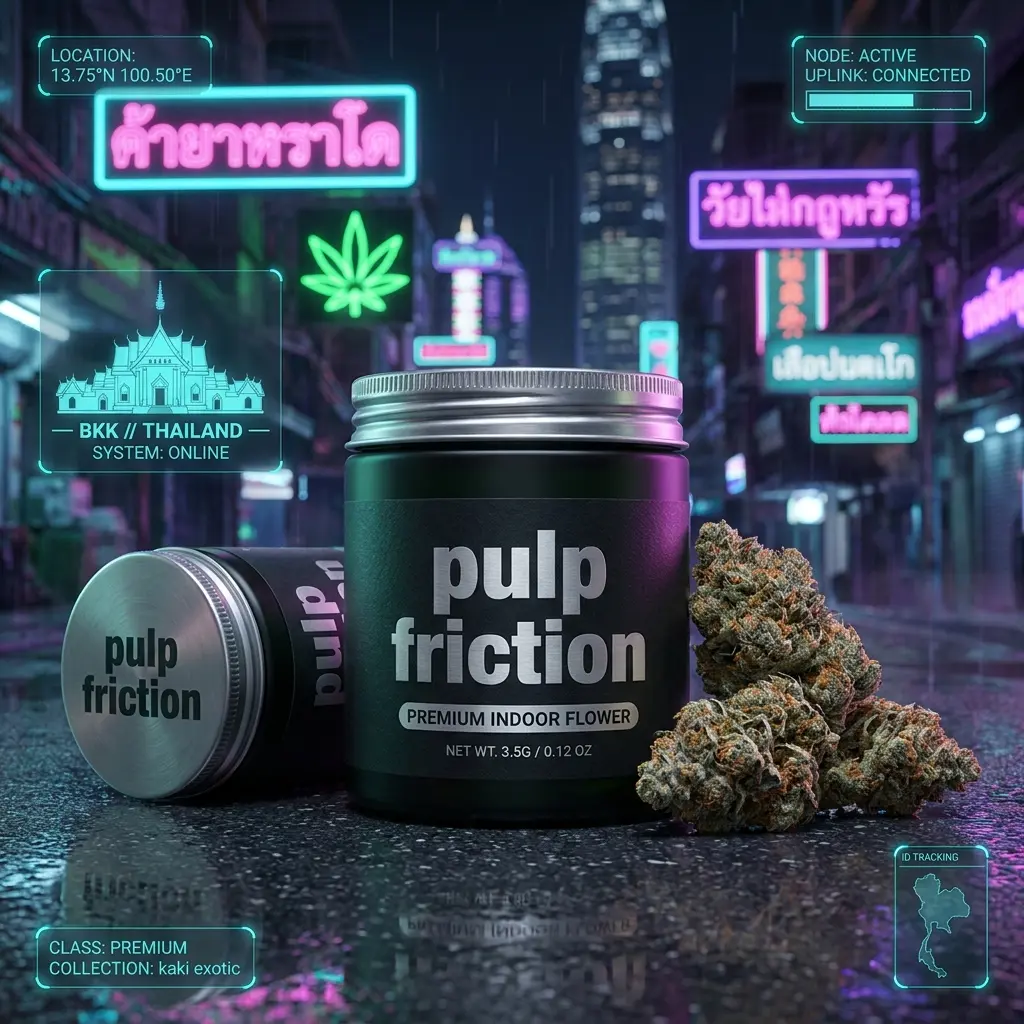 pulp friction