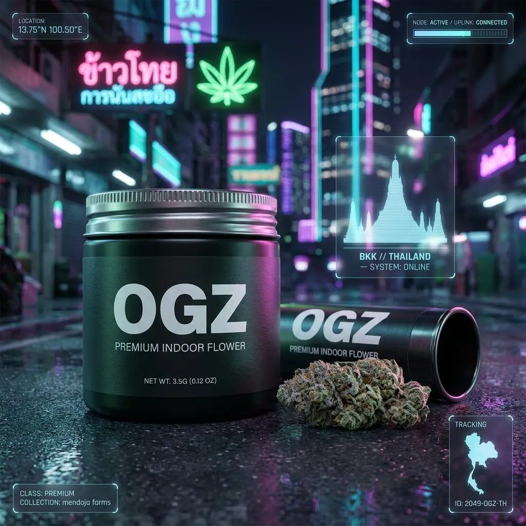 OGZ