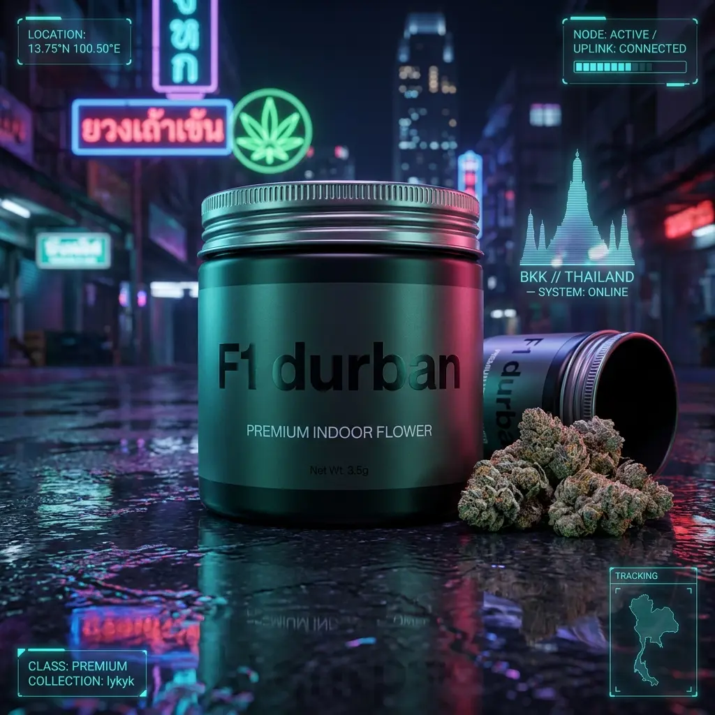 F1 durban